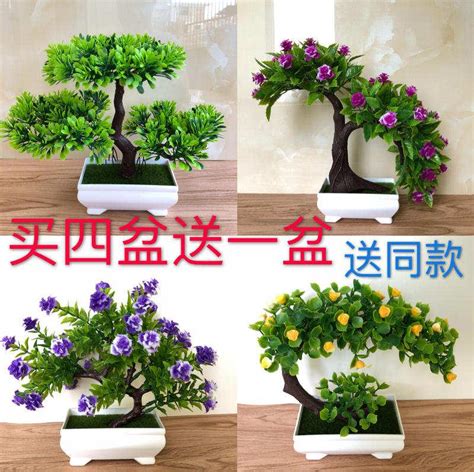 家裡可以擺假花嗎|假植物風水：招財還是漏財？